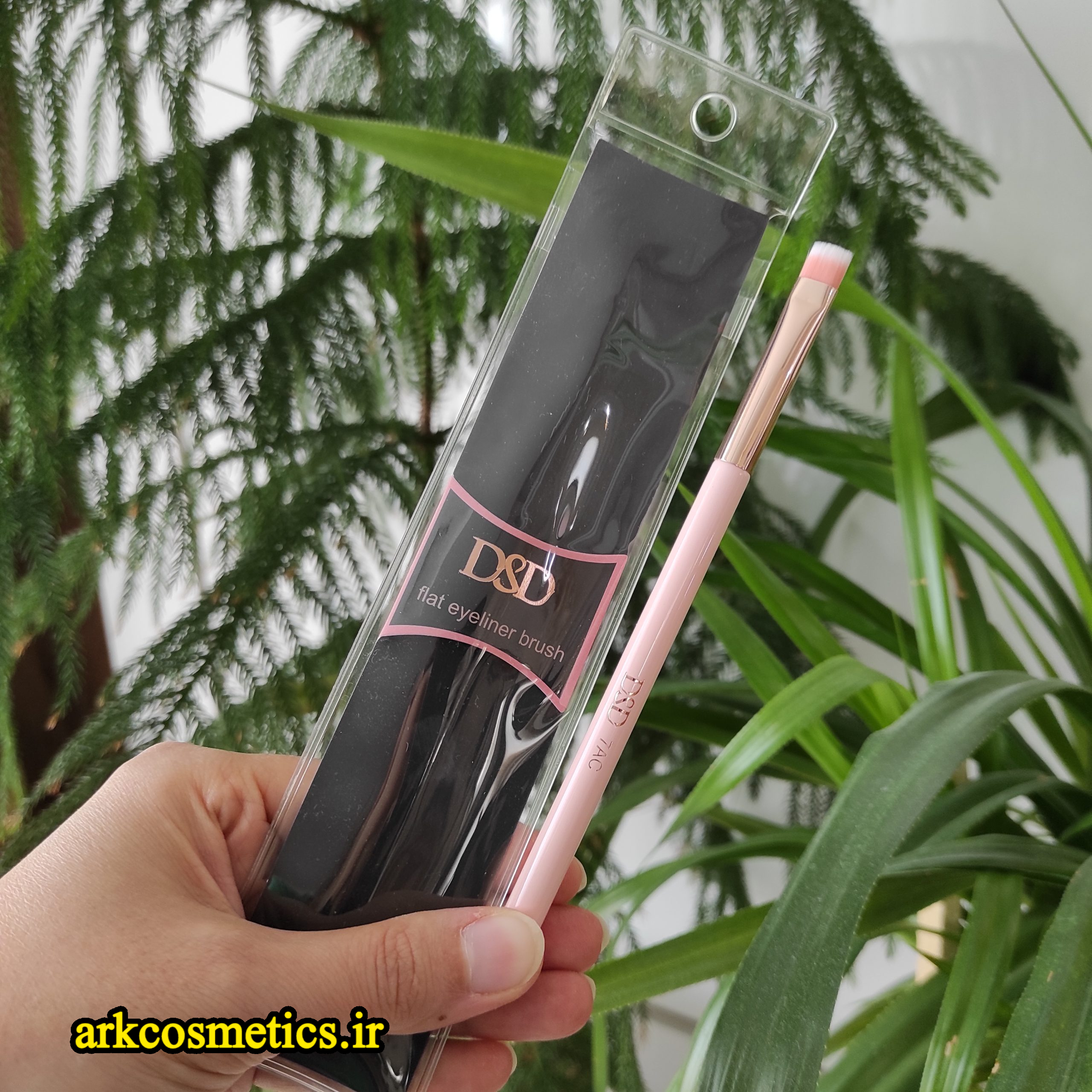 براش خط چشم تخت DSD مدل PK-7AC