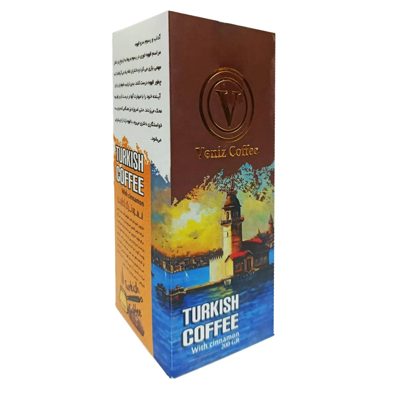 پودر قهوه ترک دارچین 200 گرمی ونیز