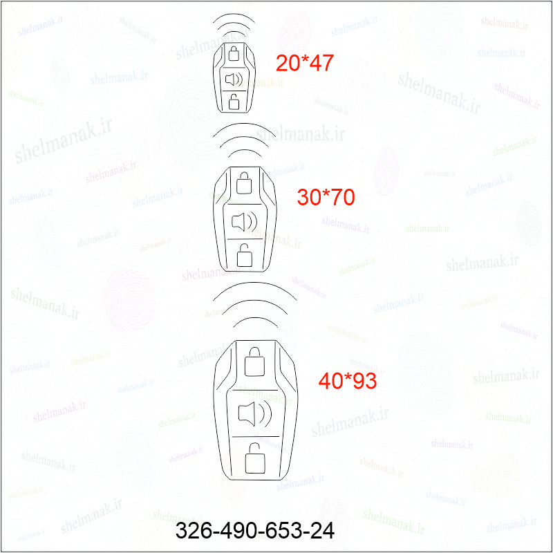 تابلو نئون طرح ریموت کد 15373 (اقساطی) NE