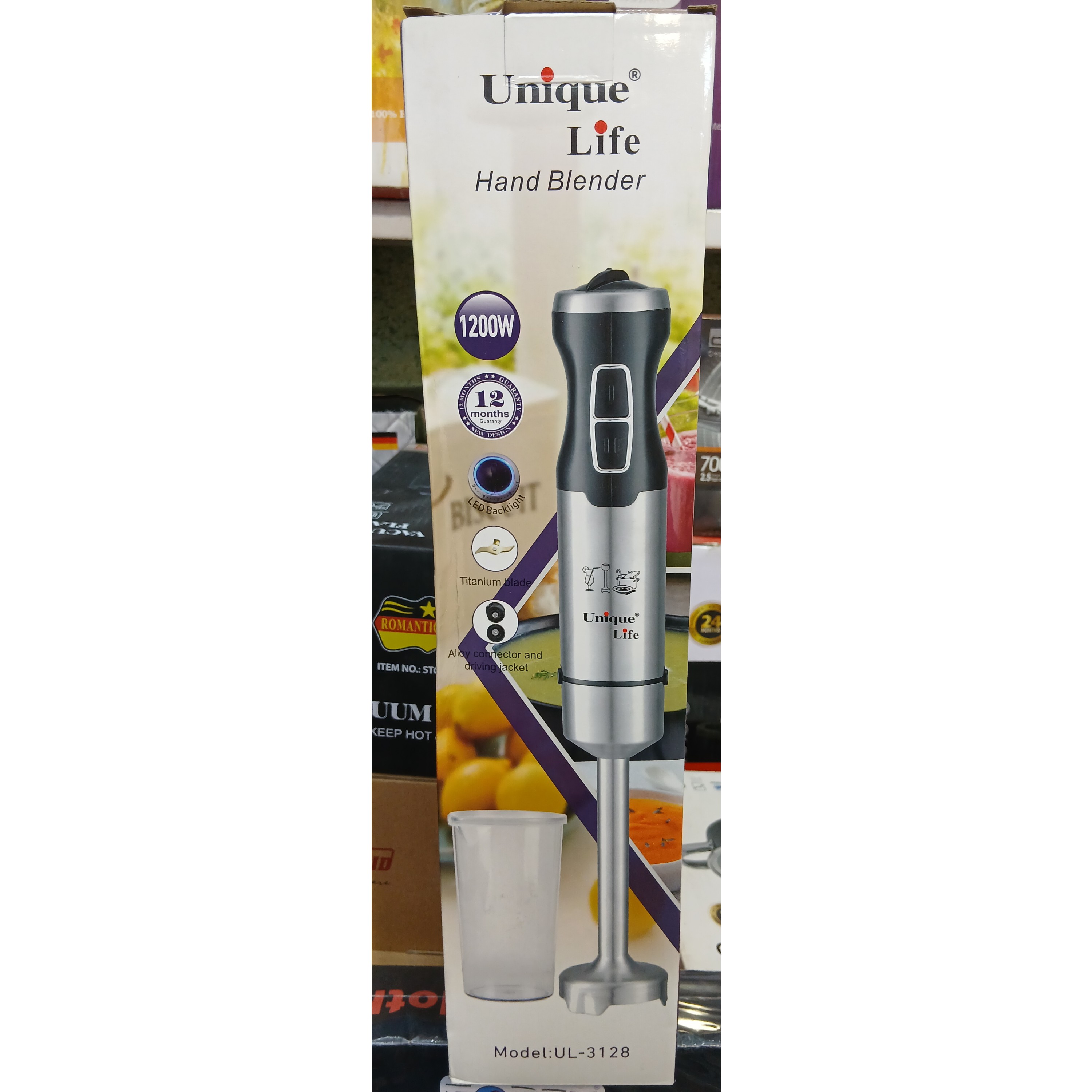 گوشت کوب یونیک لایف بدنه استیل مدل UL-3128