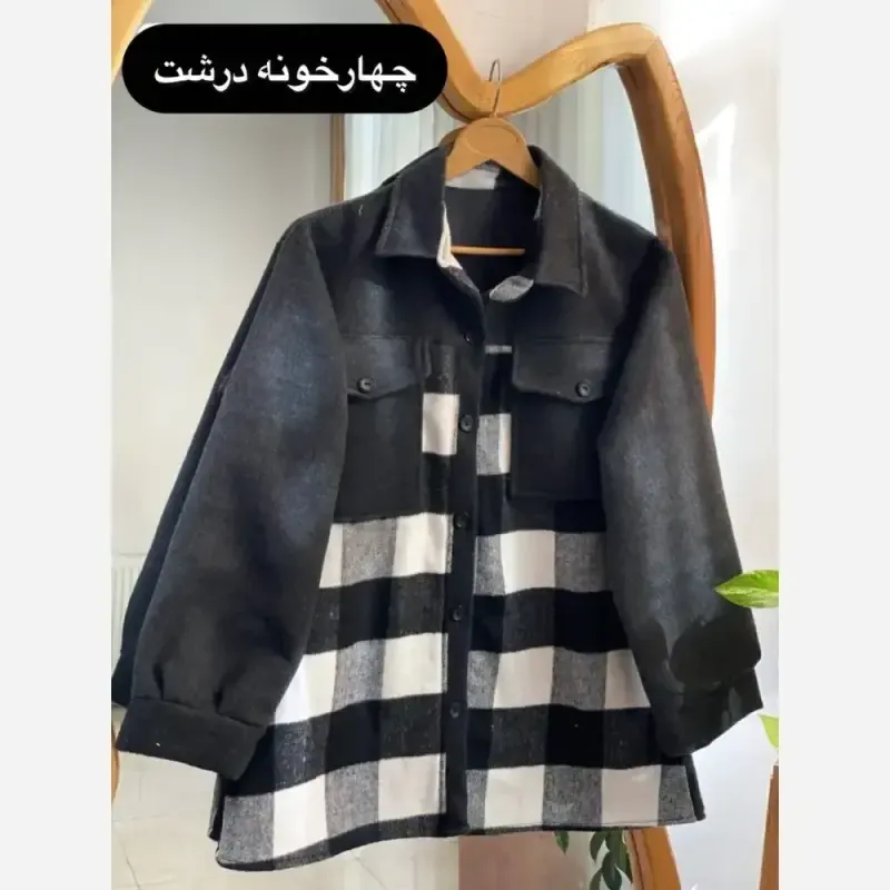 پالتو ترکیبی فوتر ماهتیسا مدل چهارخونه سایز فری 38 تا 46جدید