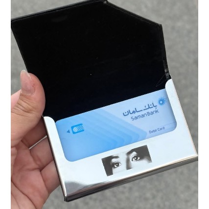 جاکارتی با حک دلخواه 