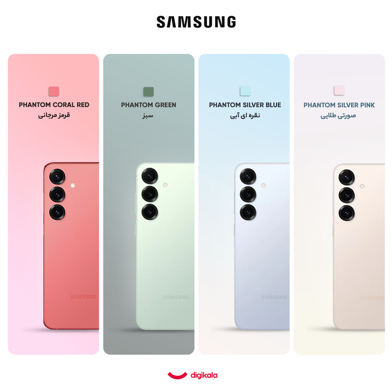 گوشی موبایل سامسونگ مدل Galaxy S25 Plus دو سیم کارت ظرفیت 256 گیگابایت و رم 12 گیگابایت - ویتنامجدید