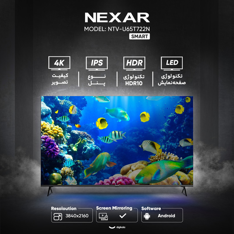 تلویزیون 65 داینچ ال ای دی هوشمند نکسار مدل NTV-U65T722Nجدید