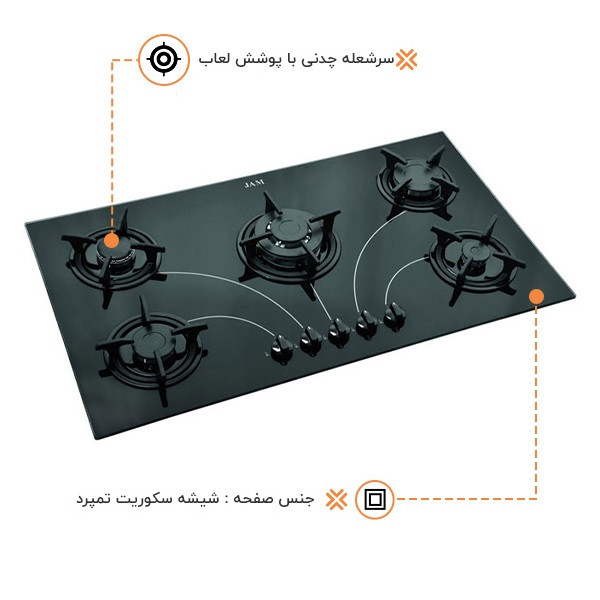 اجاق گاز صفحه ای اخوان مدل Z4جدید
