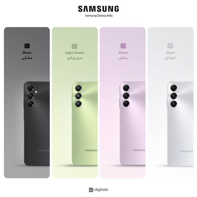 گوشی موبایل سامسونگ مدل Galaxy A05s دو سیم کارت ظرفیت 64 گیگابایت و رم 4 گیگابایتجدید
