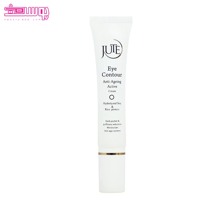 کرم دور چشم ژوت مدل Hydrolyzed حجم 15ml