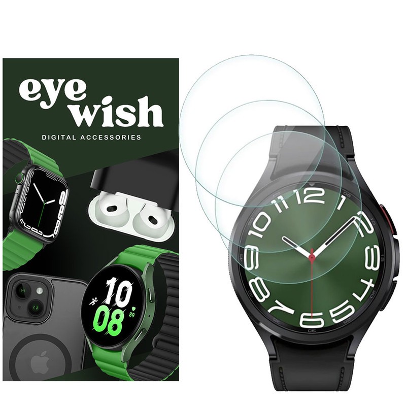 ویژه محافظ صفحه نمایش شیشه ای آی ویش مدل SH-ew مناسب برای ساعت هوشمند سامسونگ Galaxy Watch 8 44mm بسته سه عددی اصل
