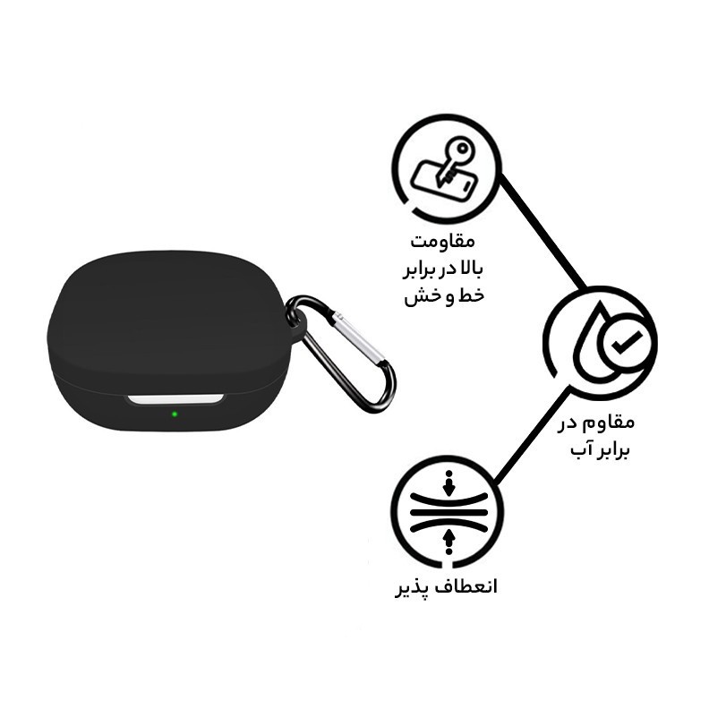 ویژه کاور مدل T13 مناسب برای کیس هدفون بی سیم کیو سی وای T13 X اصلجدید