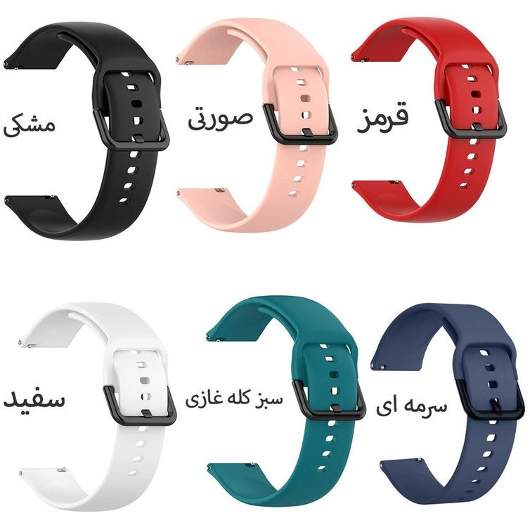 ویژه بند آی ویش مدل ORG-SG مناسب برای ساعت هوشمند میبرو Lite اصلجدید