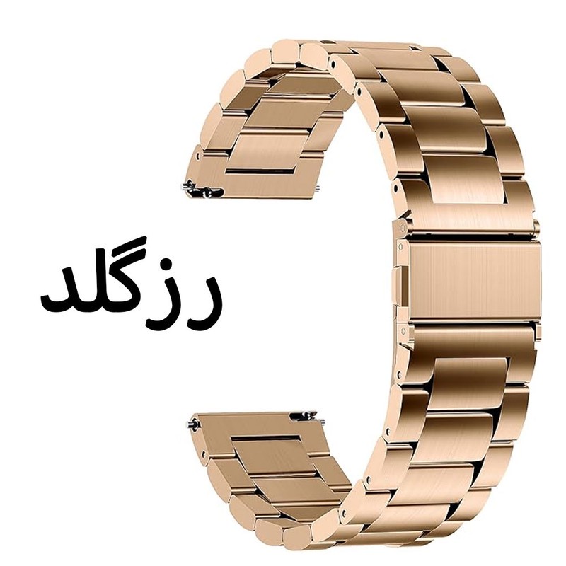 ویژه بند آی ویش مدل 3bead Loop-CR مناسب برای ساعت هوشمند آی می لب W02 22mm اصل