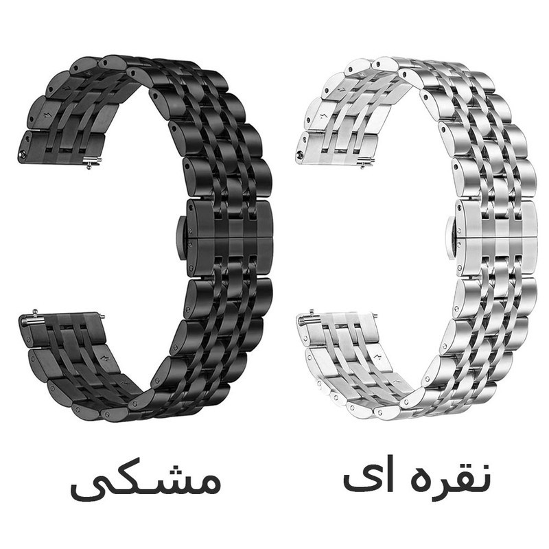 ویژه بند آی ویش مدل 7bead مناسب برای ساعت هوشمند شیائومی LS05 KW 66 MIBRO X1 S1 ACTIVE GT 3 GTR 47 GTR 2 GTR2E GTR 3 ...جدید