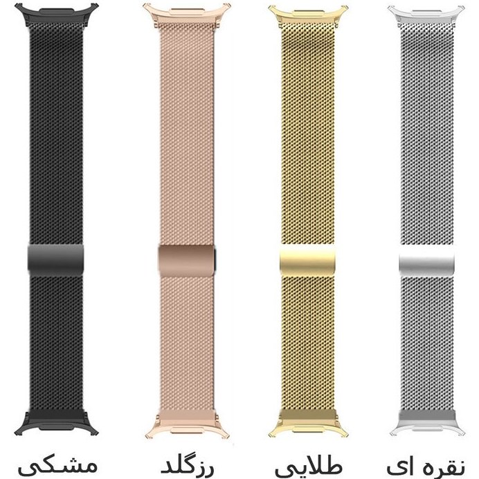 ویژه بند آی ویش مدل milanse مناسب برای ساعت هوشمند سامسونگ Galaxy Watch Ultra 47mm اصلجدید