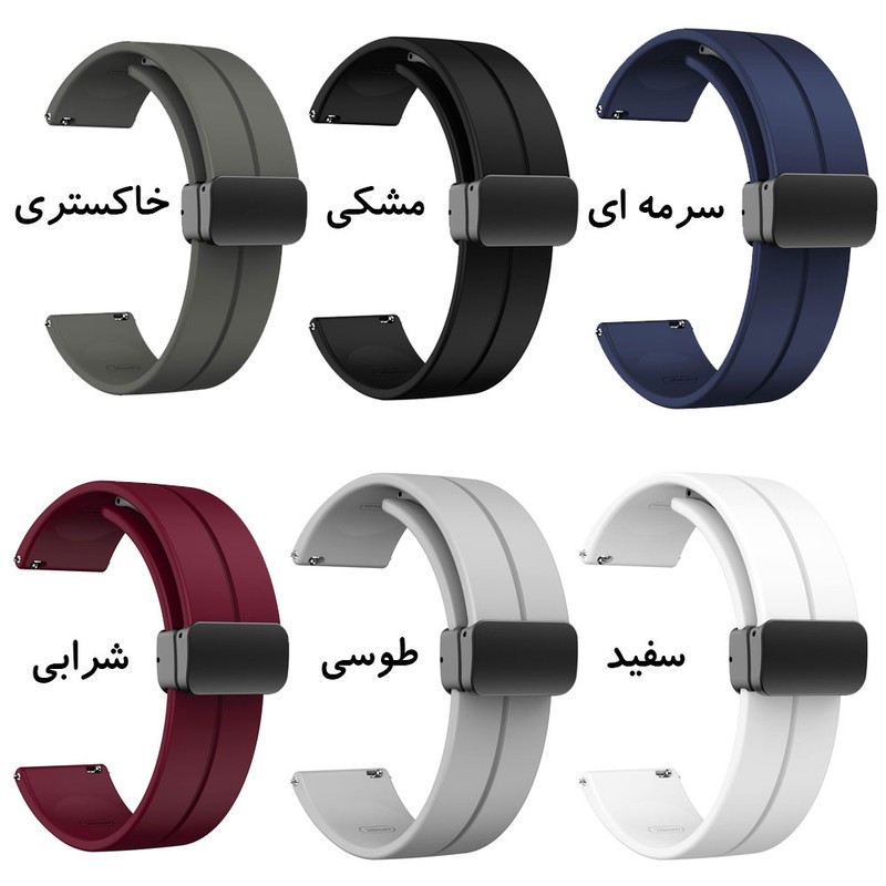 ویژه بند آی ویش مدل Magnetic Clasp مناسب برای ساعت هوشمند سامسونگ Galaxy Watch 6 Classic 47mm اصل
