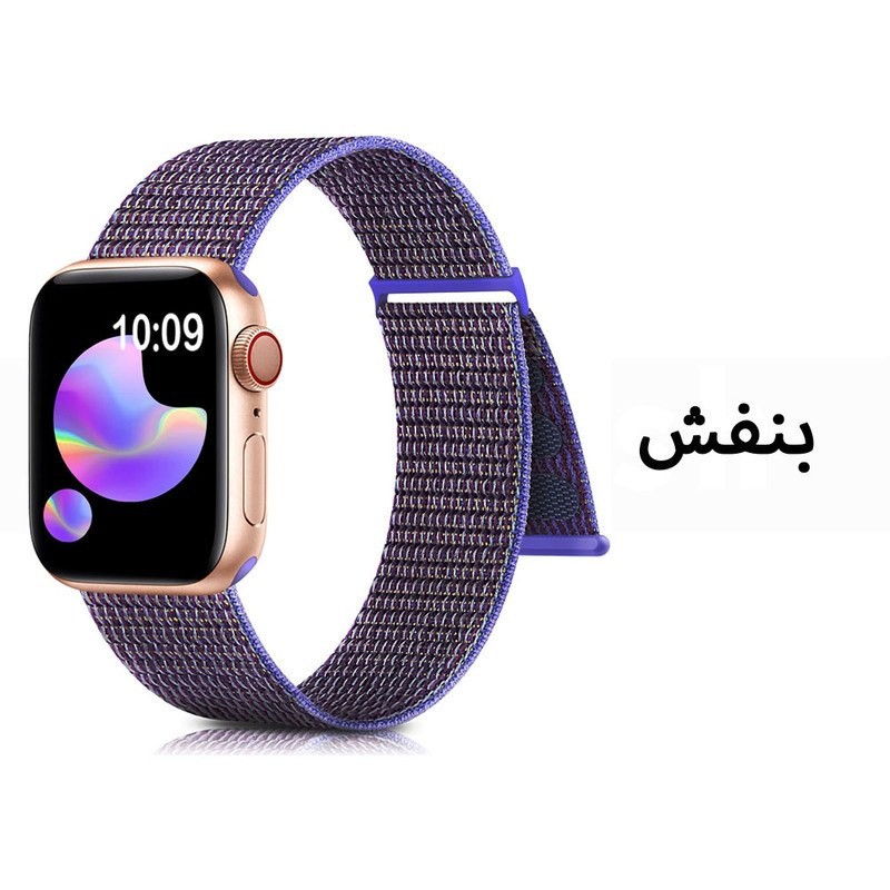 ویژه بند آی ویش مدل NEW BRAIDED مناسب برای ساعت هوشمند اپل واچ سری SE 1 2 3 4 5 6 7 8 9 2021 2023 ALUMINUM سایز 42 44...جدید