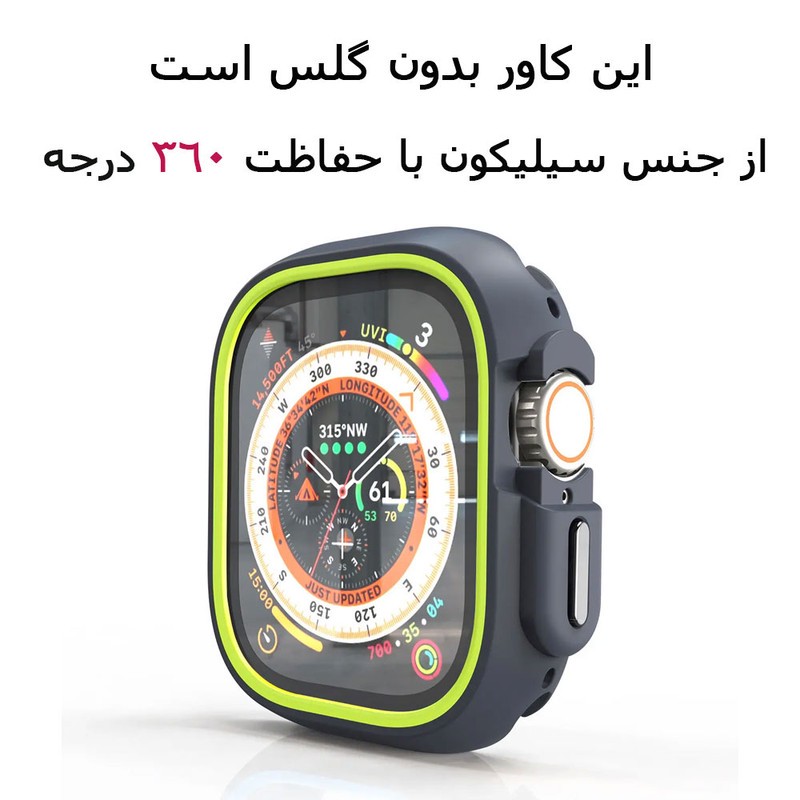 ویژه کاور آی ویش مدل NK-dualCL مناسب برای اپل واچ سایز 45 44 میلی متری سری Se 1 2 3 4 5 6 7 8 9 اصلجدید