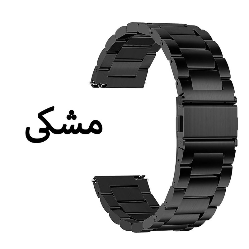 ویژه بند آی ویش مدل 3bead Loop-CR مناسب برای ساعت هوشمند آی می لب W02 22mm اصل