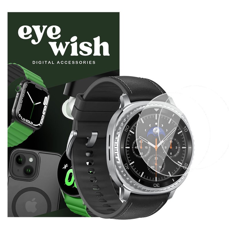 ویژه محافظ صفحه نمایش شیشه ای آی ویش مدل SH-ew مناسب برای ساعت هوشمند سامسونگ Galaxy Watch 8 Classic 46mm بسته دو عدد...