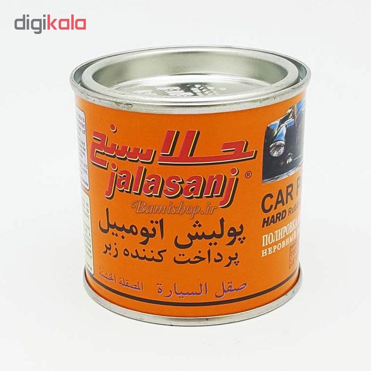 پولیش اتومبیل جلاسنج کد 14 حجم 170 گرم
