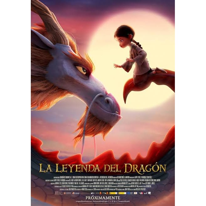 انیمیشن نگهبان اژدها Dragonkeeper 2024 دوبله فارسی