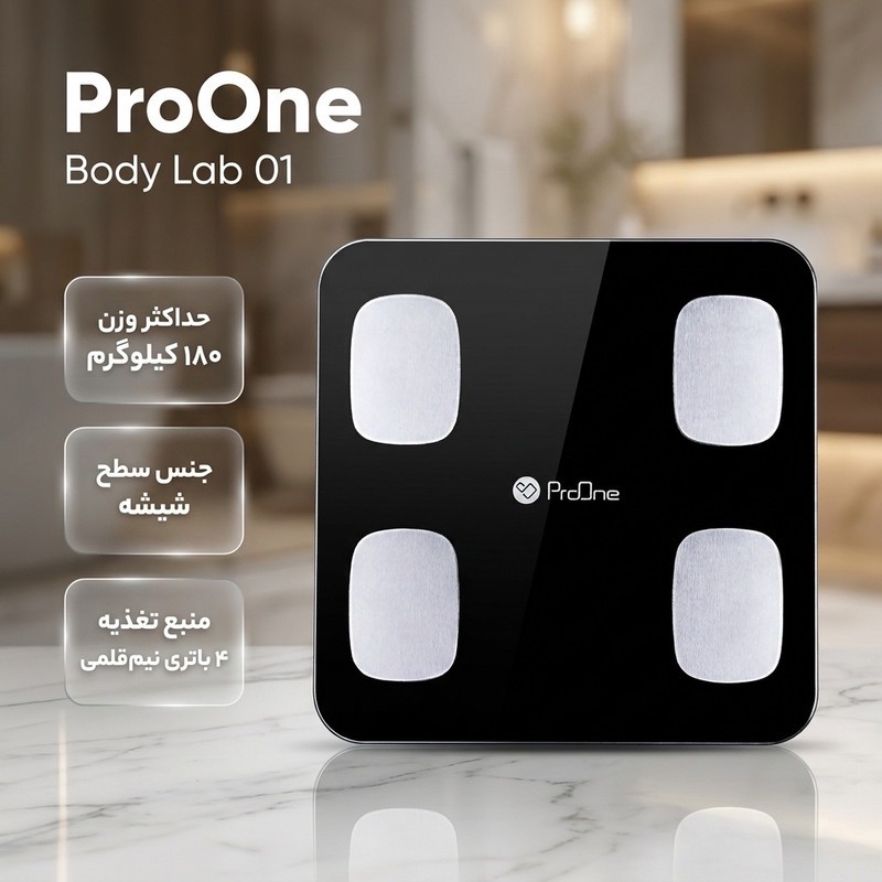 ترازو هوشمند پرووان مدل body lab کد 01جدید