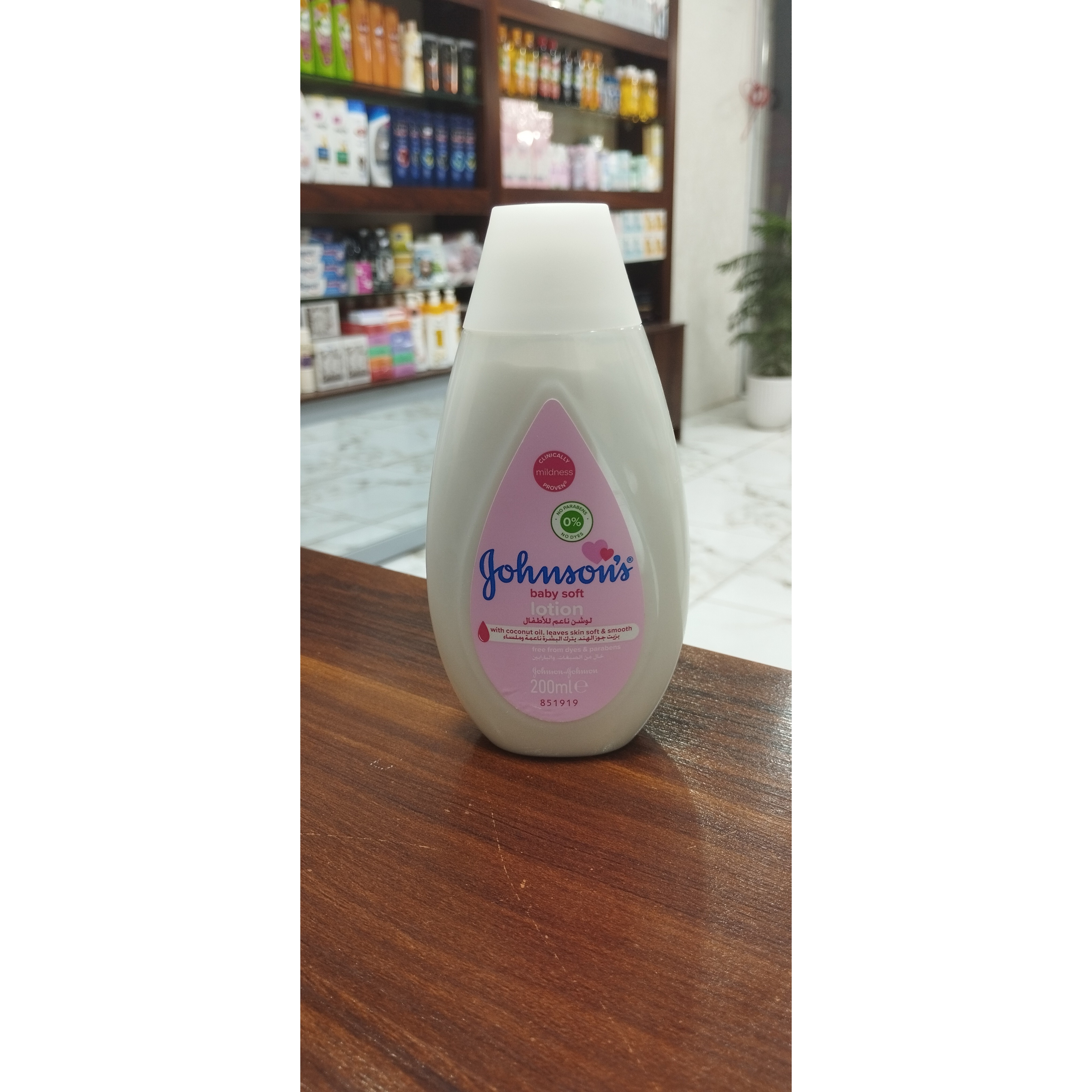 لوسیون بدن بچه جانسون مدل Baby Soft حجم 200 میل