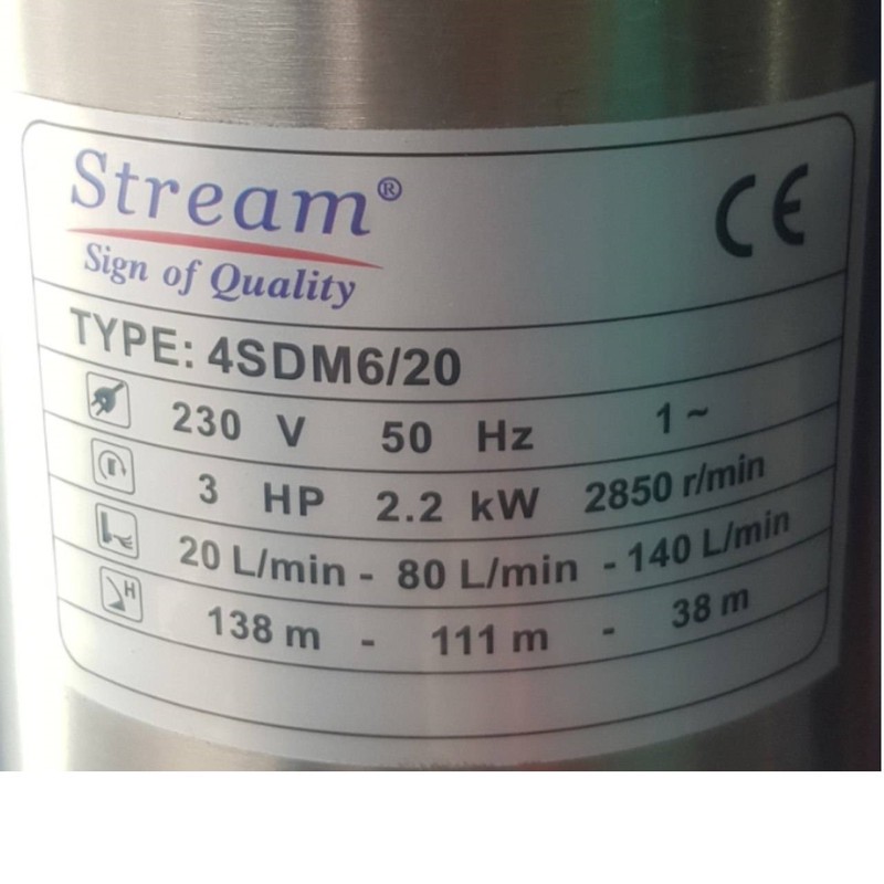 موتور و پمپ شناور 3 اسب بخار استریم مدل 4sdm6 20 - 4sd2200Sجدید