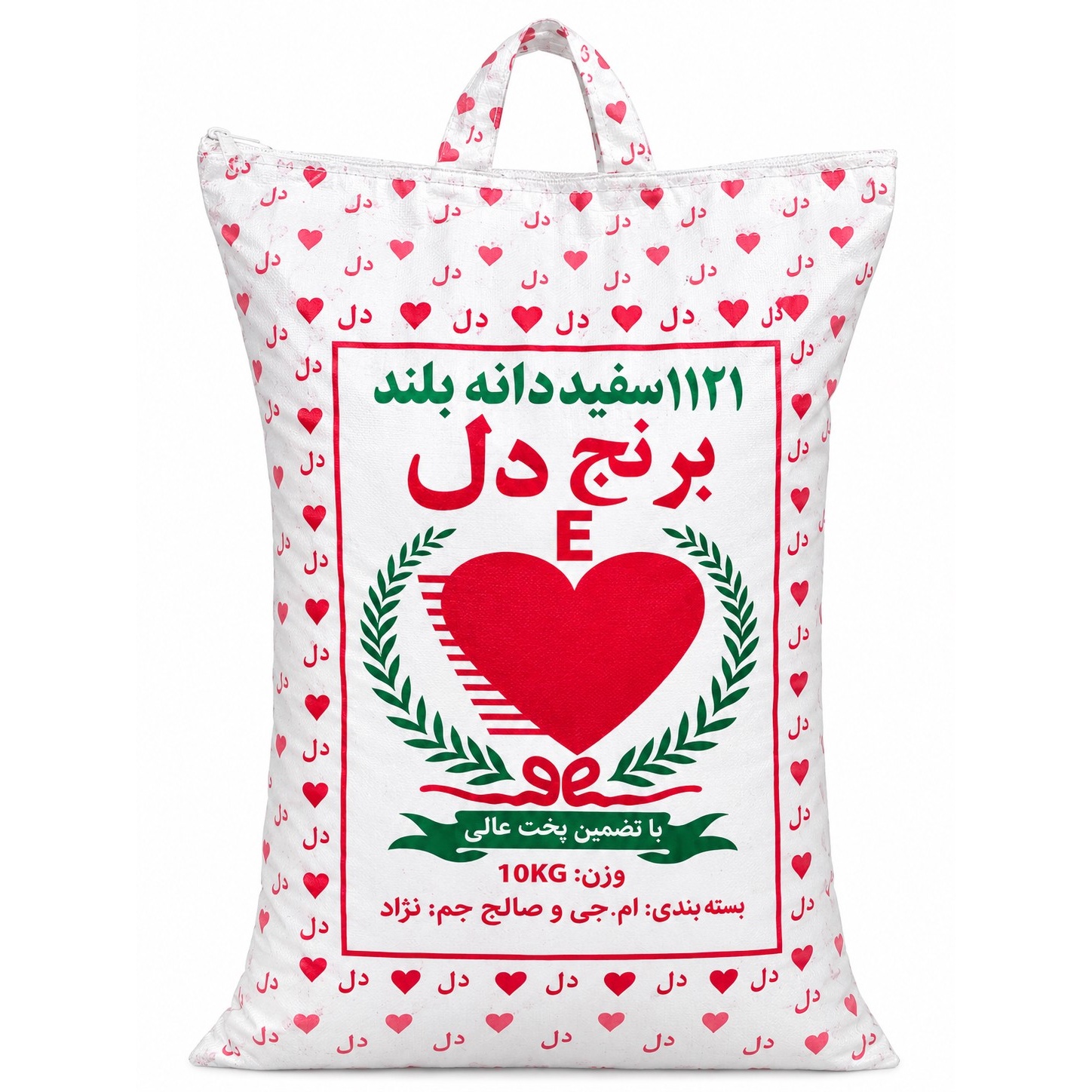 برنج پاکستانی دل دانه بلند کیسه 10 کیلوگرم