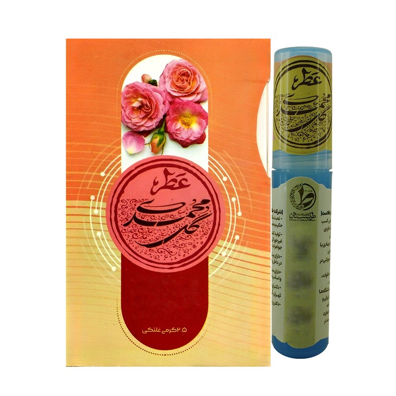 عطر جیبی طیبستان مدل گل محمدی کد 103370 حجم 2.5 میلی لیترجدید