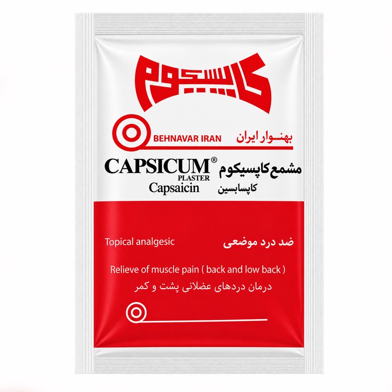 چسب کمر بهنوار ایران مدل کاپسیکوم مجموعه 50 عددی