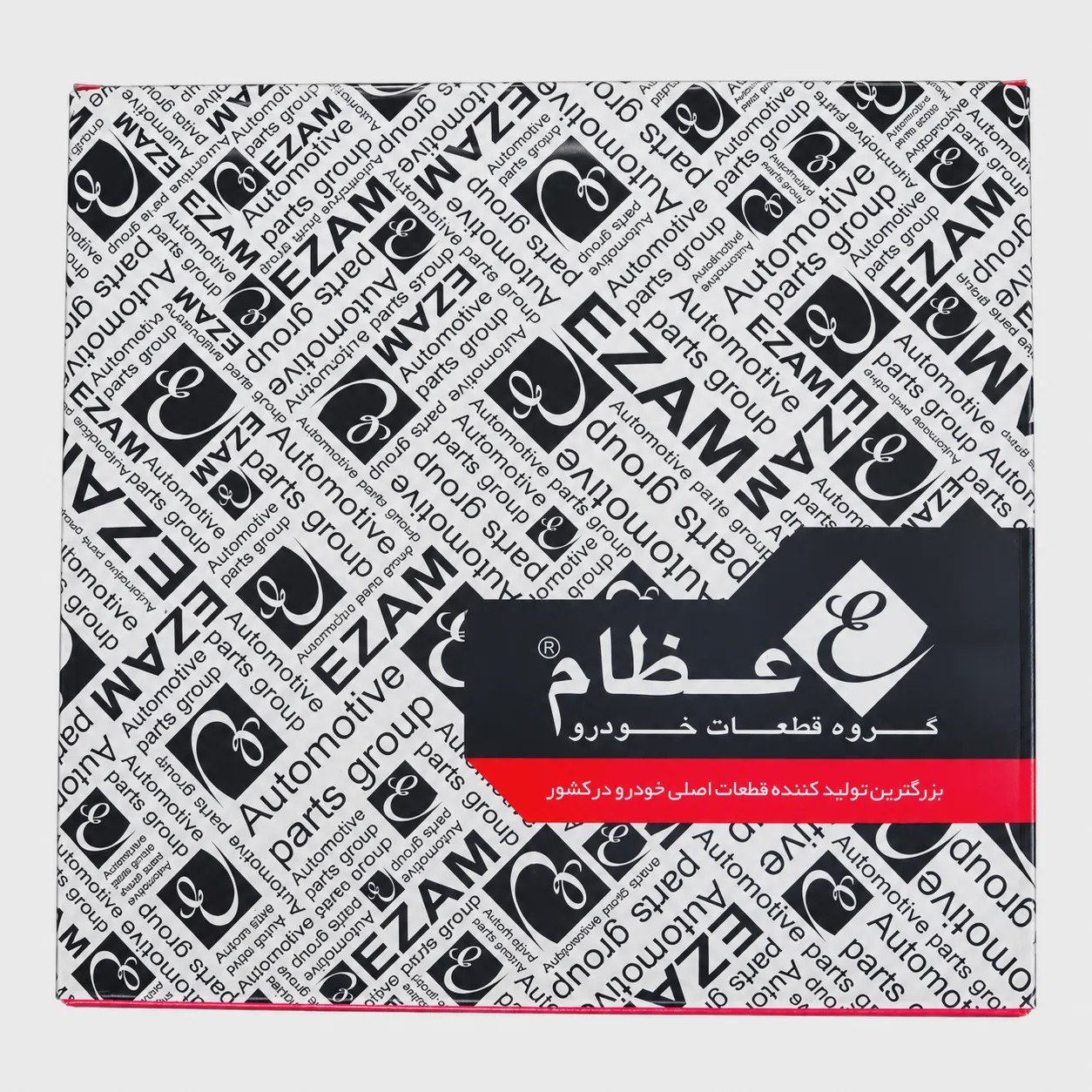 کیت کلاچ پژو 405 پلاس عظام مدل KIT3 دیسک و صفحه کلاچجدید
