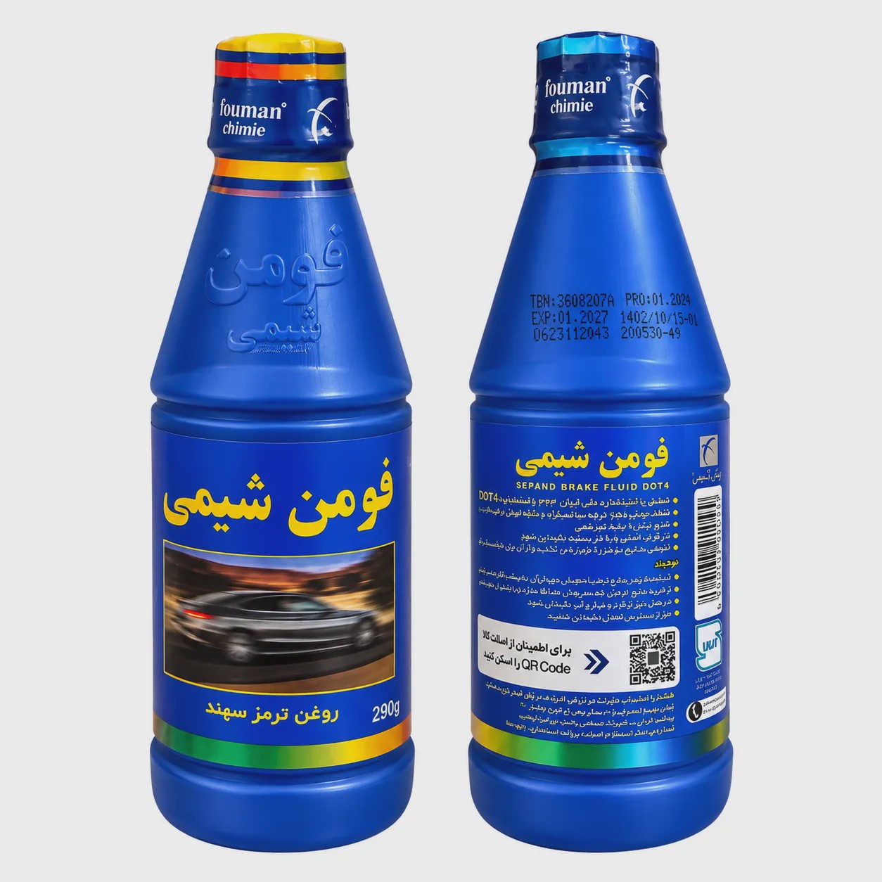 روغن ترمز آبی فومن شیمی DOT4 مدل سپند وزن 250 گرمجدید