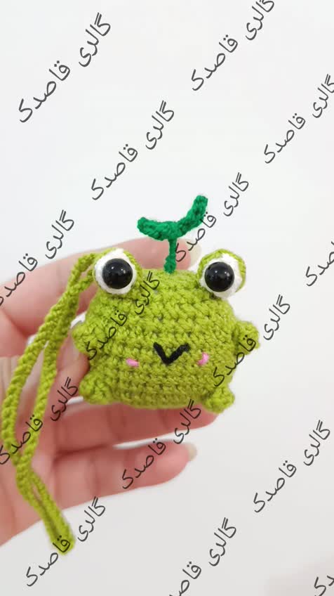 بگ چارم قورباغه بافتنی آویز کیف 4 سانت