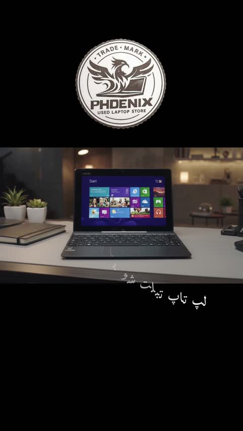 لپ تاپ تبلت شو Asus T100T بهینه