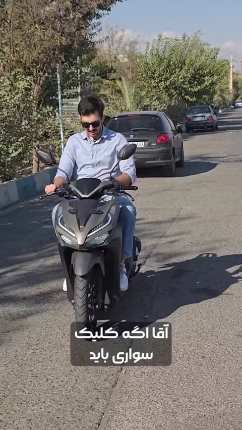 روغن اسکوتر ایدلوب 10W40 SN MB حجم 1 لیترجدید