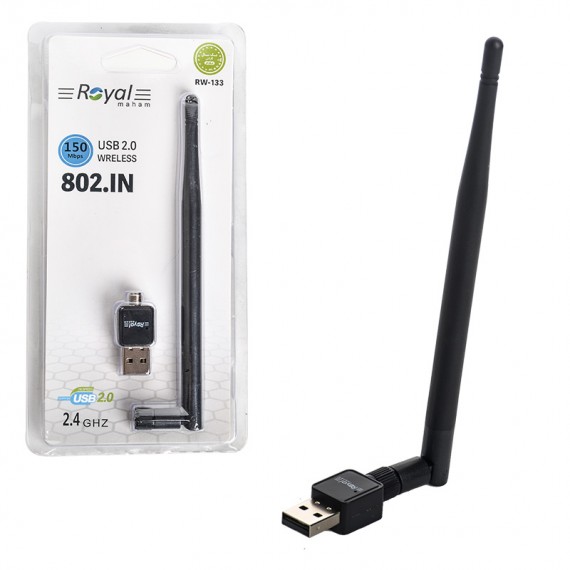 دانگل وای فای آنتن دار رویال Royal مدل RW-133
