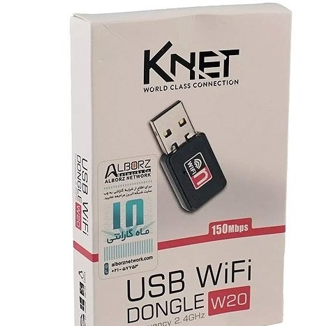 کارت شبکه بی سیم کی نت مدل K-W20 ظرفیت 150 مگابیت بر ثانیهجدید