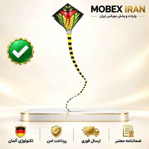 بادبادک/کایت/بادبادک دو مدل/کیفیت عالی باضمانتجدید