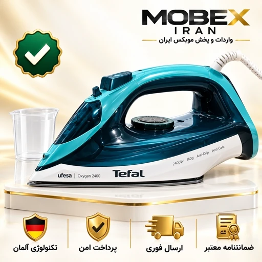 اتودستی/اتوبخاردستی تفال وارداتی/کیفیت عالی/گارانتی کتبی /ارسال فوریجدید