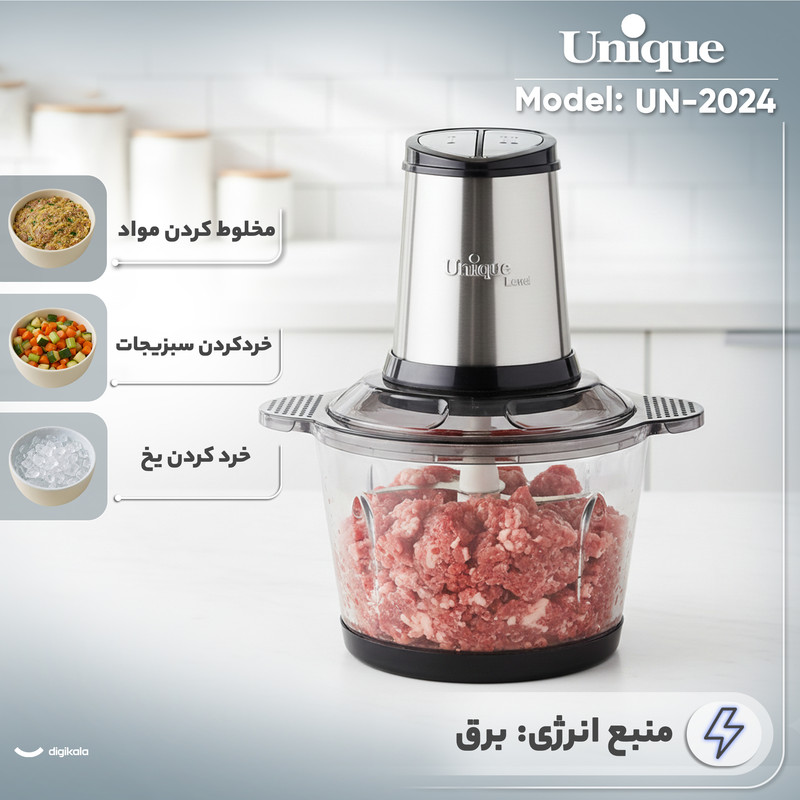 خردکن 3.8 لیتری یونیک لند مدل UN-2024جدید