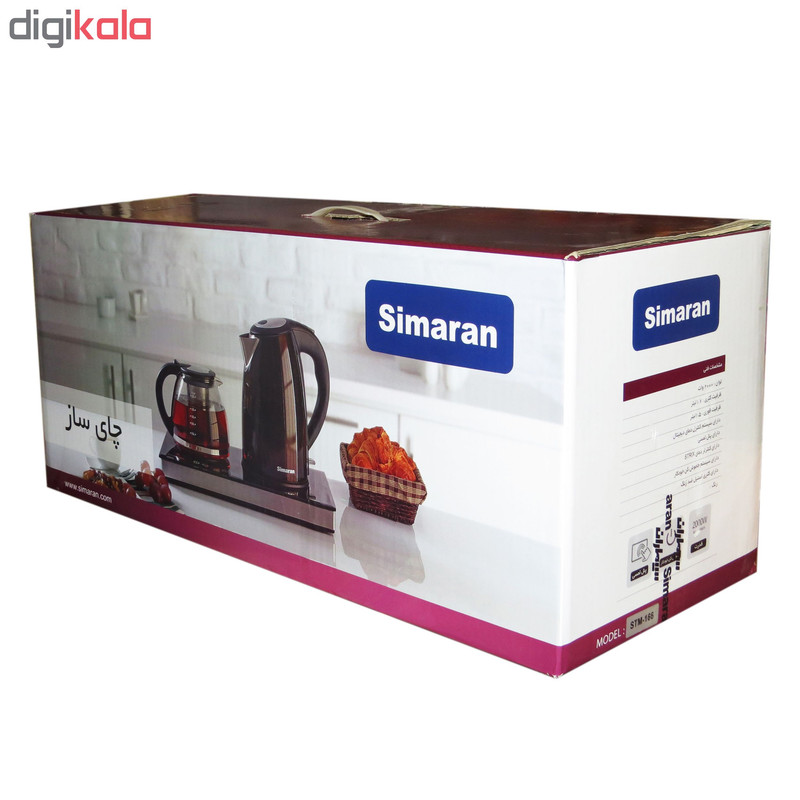 چای ساز سیماران مدل STM166جدید