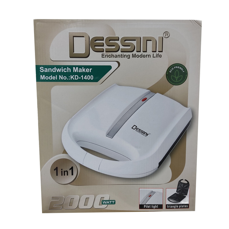 ساندویچساز چهار خانه دسینی مدل KD-1400جدید