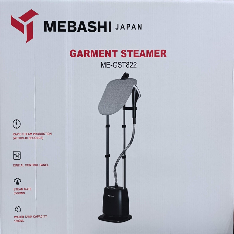 اتو ایستاده 2000 وات مباشی مدل ME-GST822