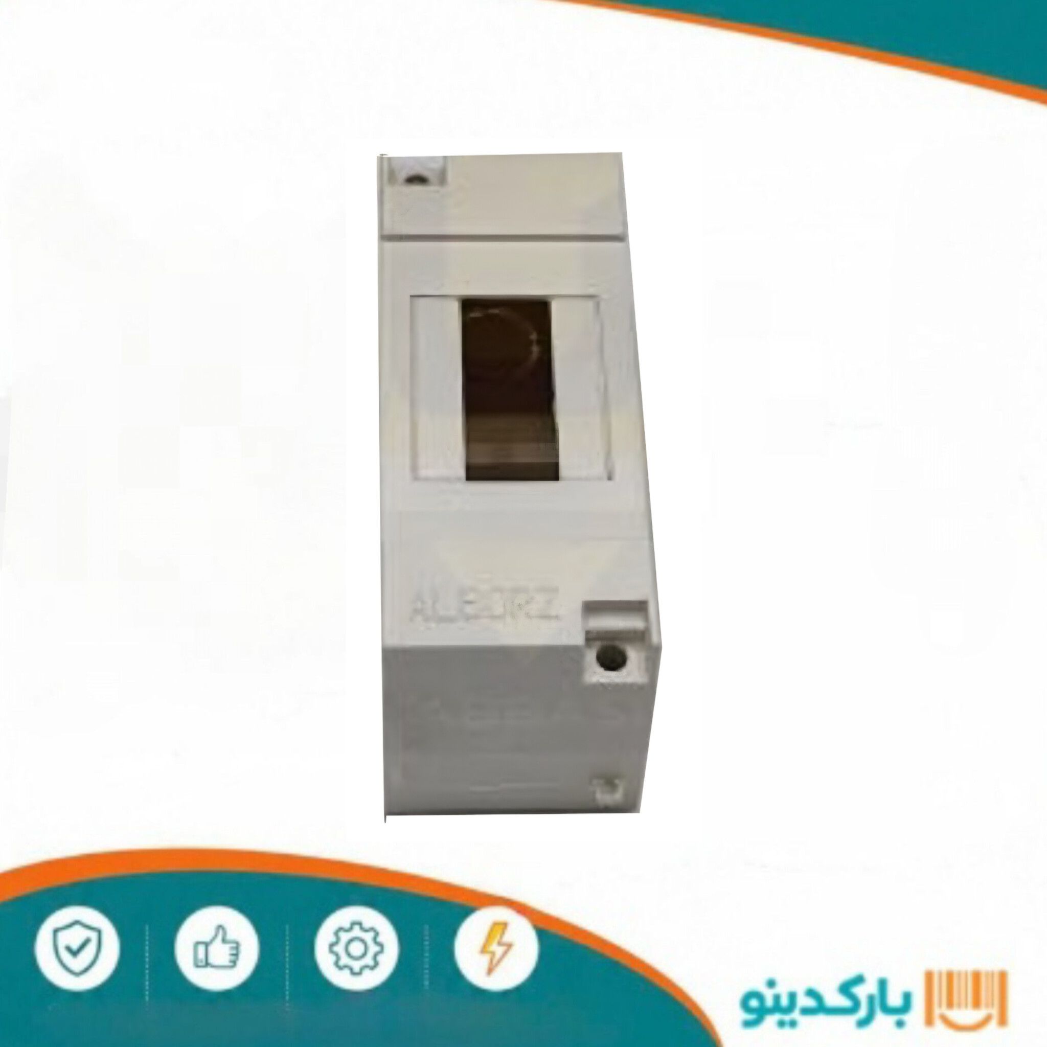 جعبه تکفاز اقتصادی شهاب