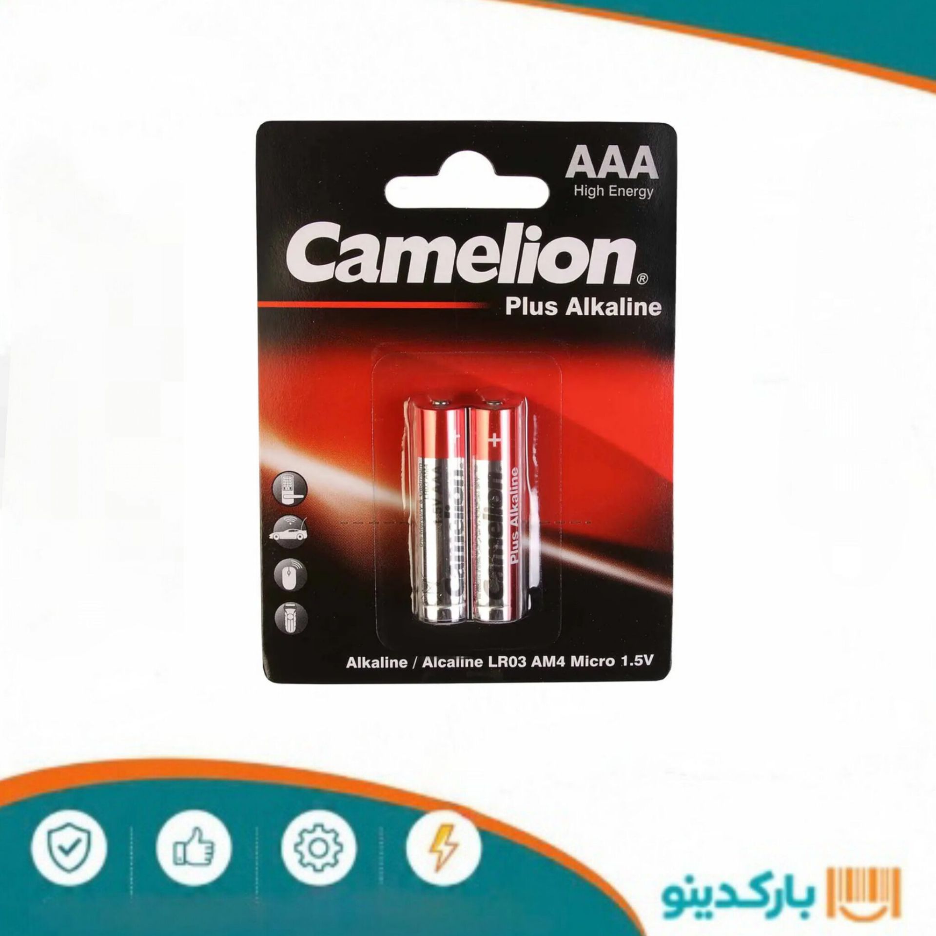 باتری نیم قلم کملیون (Camelion) مدل پلاس آلکالاین (2عددی)