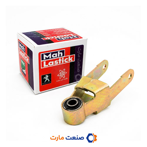 دو شاخ کامل پژو 405 ماه لاستیک