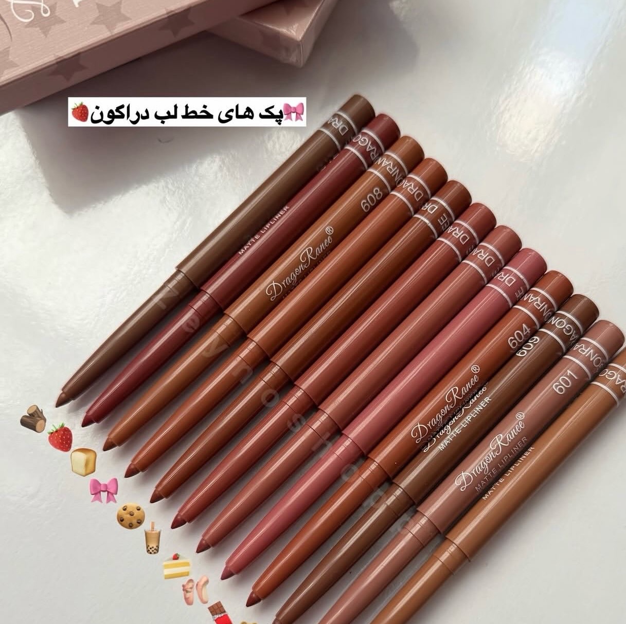 خط لب پیچی