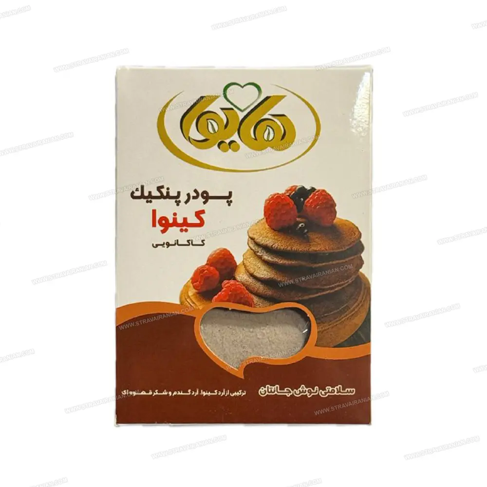 پودر پنکیک کینوا کاکائویی رژیمی فاقد گلوتن جعبه 200 گرمی هایوا