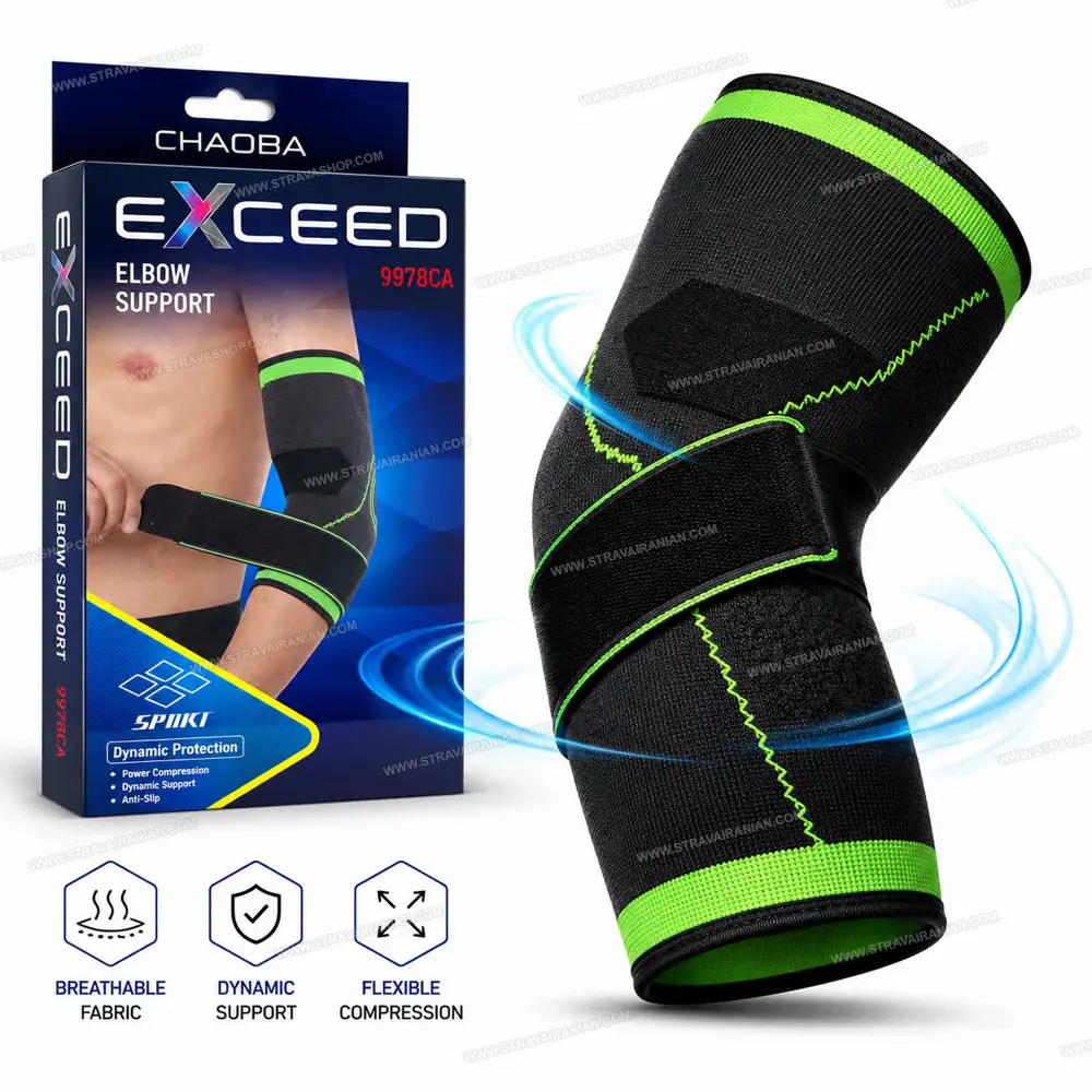 آرنج بند طبی چسبی تک عددی Exceed کد 9978CA