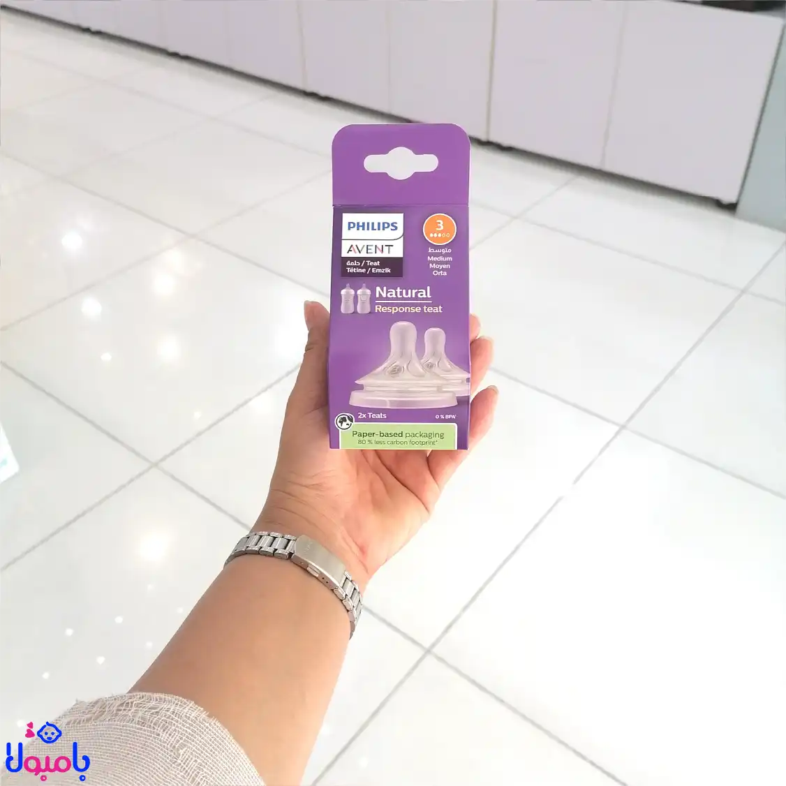 سرشیشه نچرال اونت سه قطره فروش تک عددی